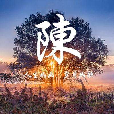 兽人争霸战手机版(暂未上线)v1.0 安卓版